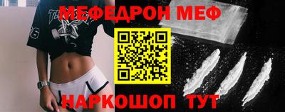 кокаин перу Донской