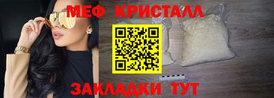 кокаин перу Донской
