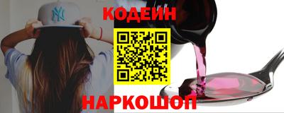 ALPHA-PVP Дубна
