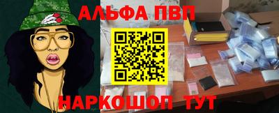 кокаин перу Донской