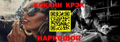 ALPHA-PVP Дубна