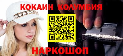 ALPHA-PVP Дубна