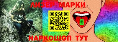 кокаин перу Донской
