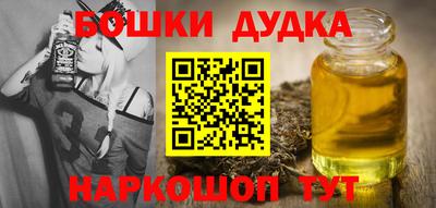 кокаин перу Донской