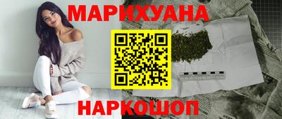 кокаин перу Донской
