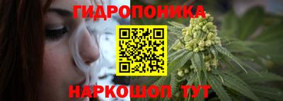 синтетический гашиш Донецк
