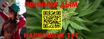 кокаин перу Донской