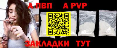 кокаин перу Донской