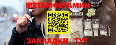 ALPHA-PVP Дубна
