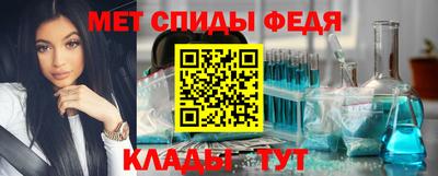 ALPHA-PVP Дубна