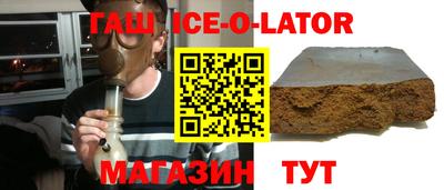 кокаин перу Донской