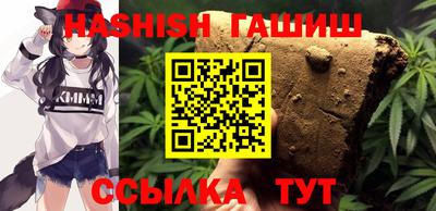 ALPHA-PVP Дубна