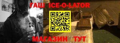 ALPHA-PVP Дубна