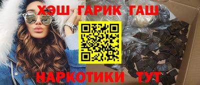 кокаин перу Донской