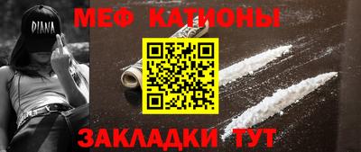 кокаин перу Донской