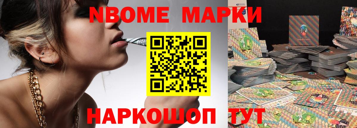 Лсд 25 экстази кислота  Вход с VPN  Лсд 25 экстази ecstasy  Воткинск 